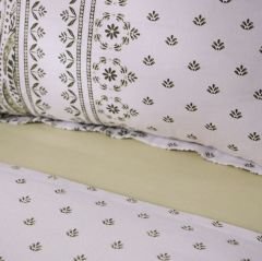 Karaca Home Della Bej %100 Pamuk Çift Kişilik Pike Takımı